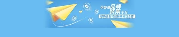 澳贝高儿童奶粉：精准营养，儿童专属